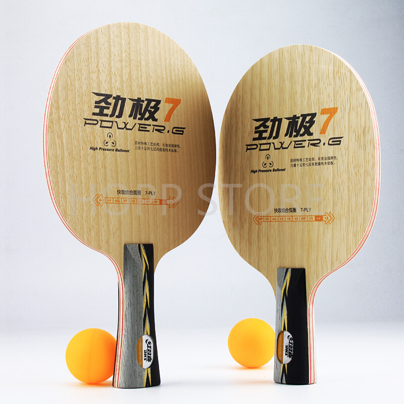 Desk Setup Tips - DHS POWER G7 PG7 Table tennis