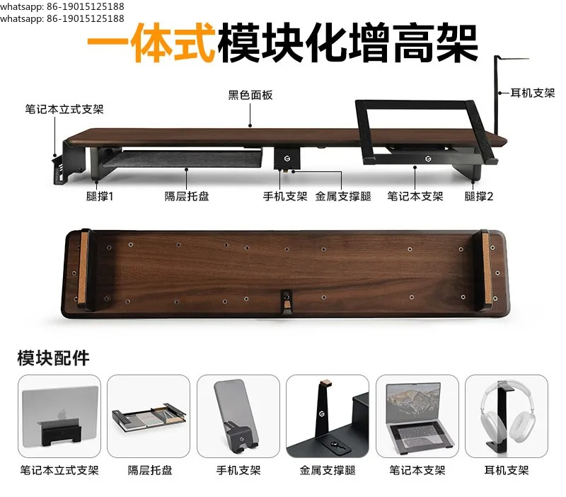 Z3 Modular Monitor Stand Riser - Monitor Riser Wood recensie en prijs