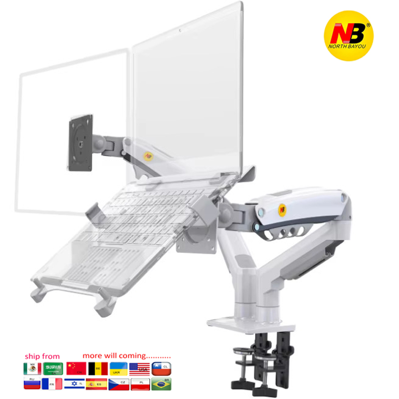 Desktop NB F160 + FP-2 Gas Spr - Dual Monitor Desk Setup recensie en prijs