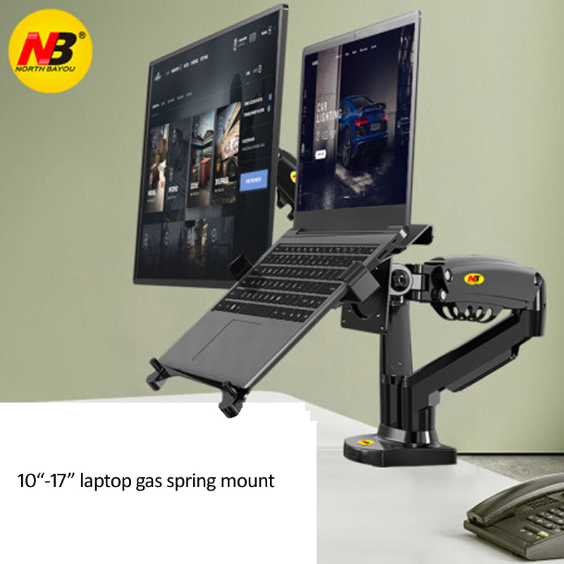 Desktop NB F160 + FP-2 Gas Spr - Dual Monitor Desk Setup recensie en prijs