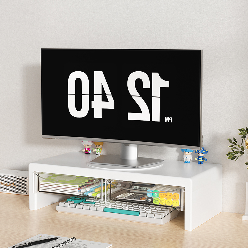 2-Tier Monitor Stand, Plastic  - Desk Setup Riser recensie en prijs
