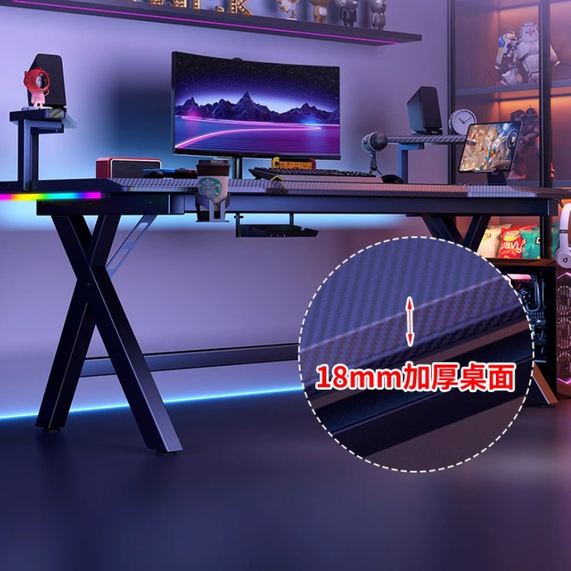 Computador Furniture High End  - Desk Setup Art recensie en prijs