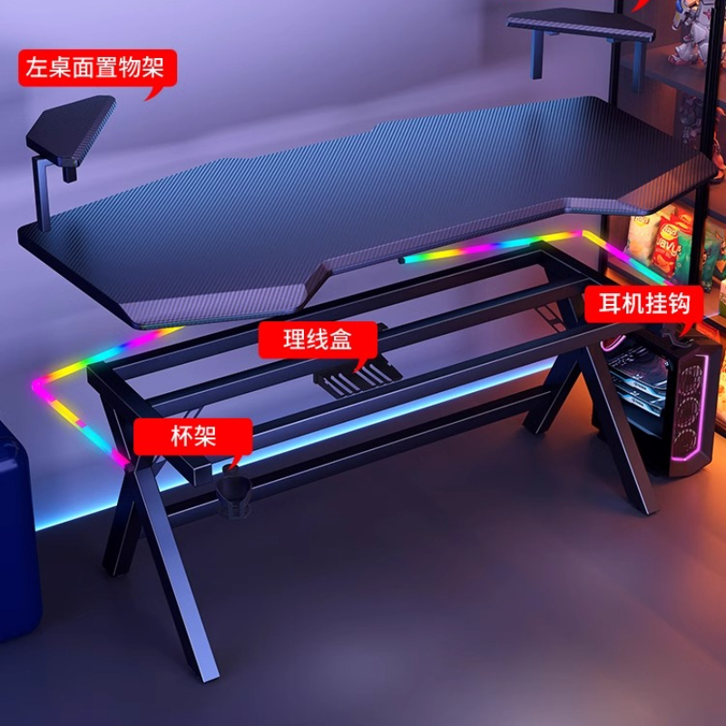 Computador Furniture High End  - Desk Setup Art recensie en prijs