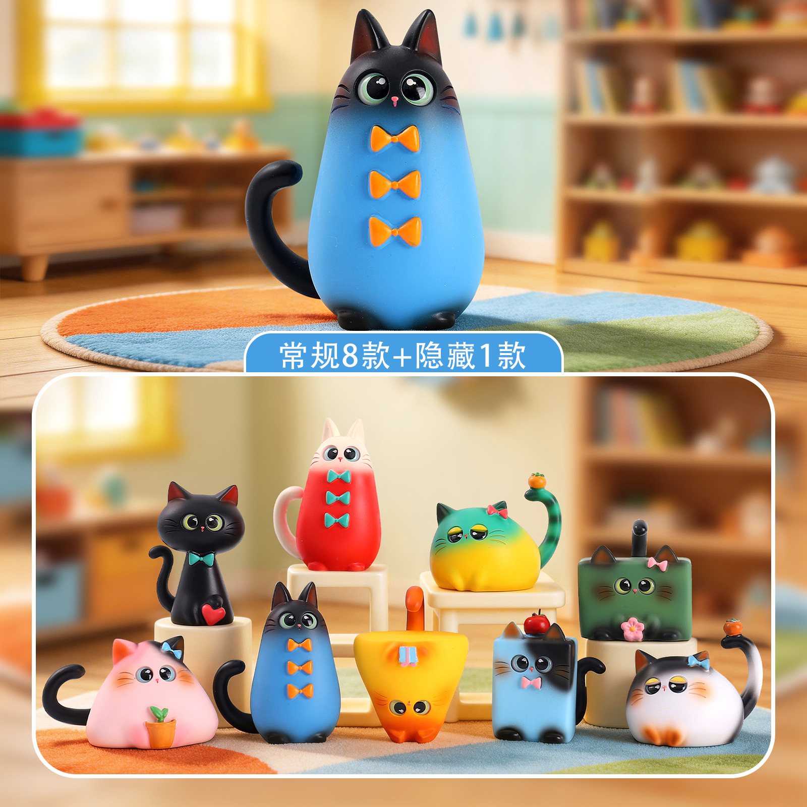 Blind Box Cat Figurine Resin C - Desk Setup Equipment recensie en prijs
