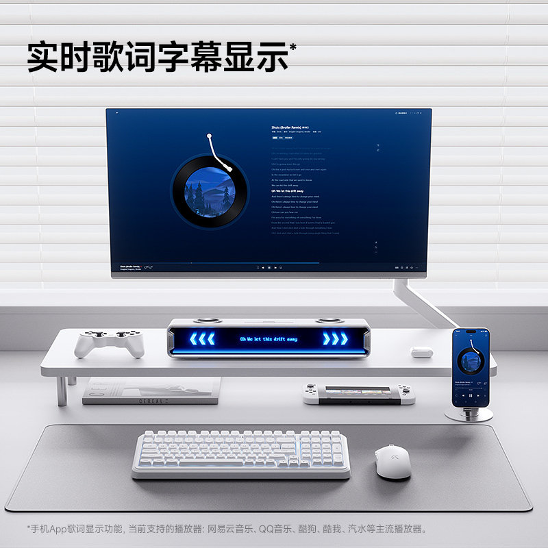 Mchose K20 Gt Bluetooth Gaming - Desk Setup With Speakers recensie en prijs