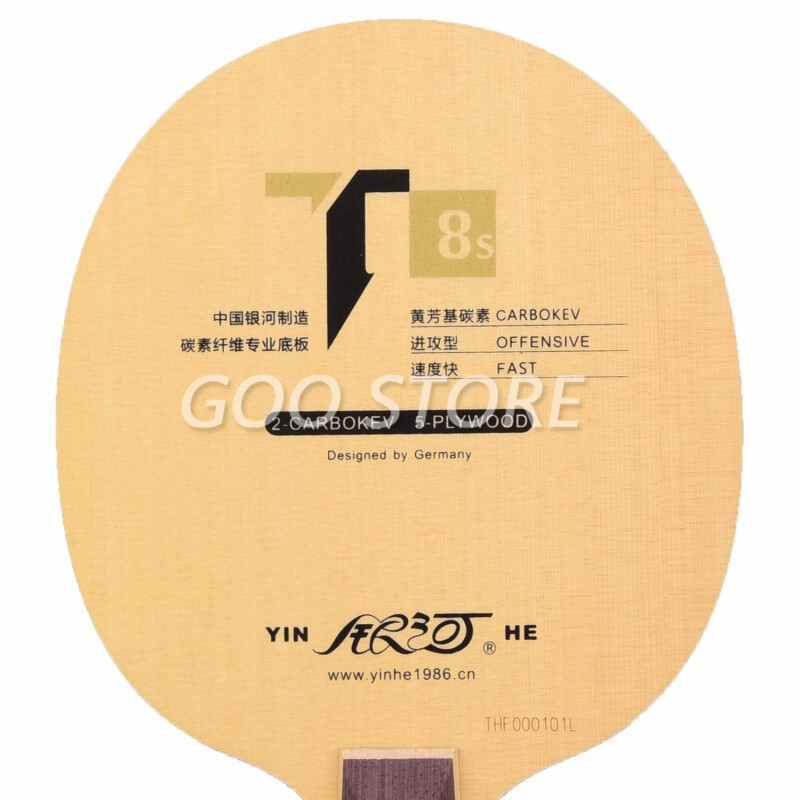 Genuine yinhe Galaxy T-8S T8S  - Desk Setup Tips recensie en prijs
