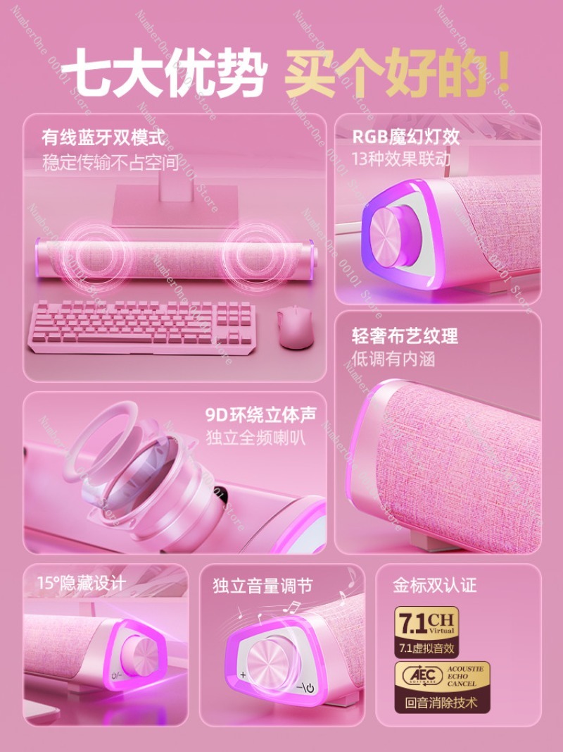 Pink Gaming Desktop Computer S - Desk Setup With Speakers recensie en prijs