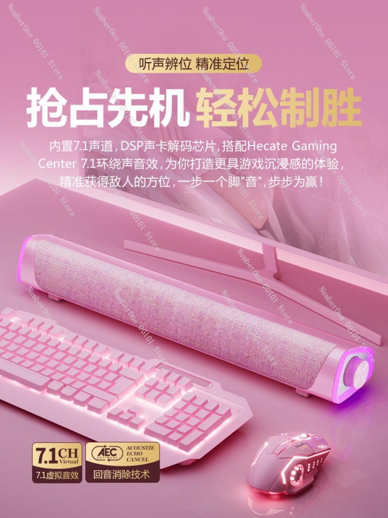 Pink Gaming Desktop Computer S - Desk Setup With Speakers recensie en prijs