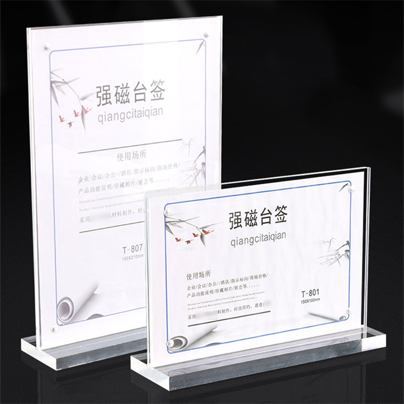 Acrylic Menu Sign Holder POP D - Desk Setup Poster recensie en prijs