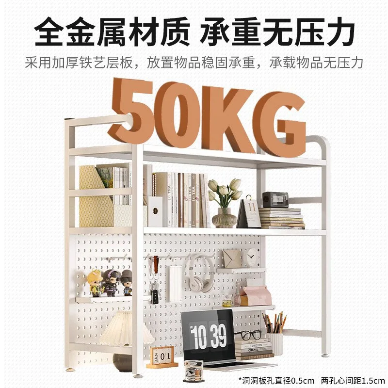 Table Hole Board Shelf Study T - Desk Setup Study recensie en prijs