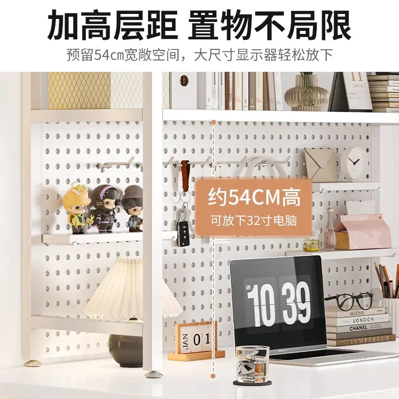 Table Hole Board Shelf Study T - Desk Setup Study recensie en prijs