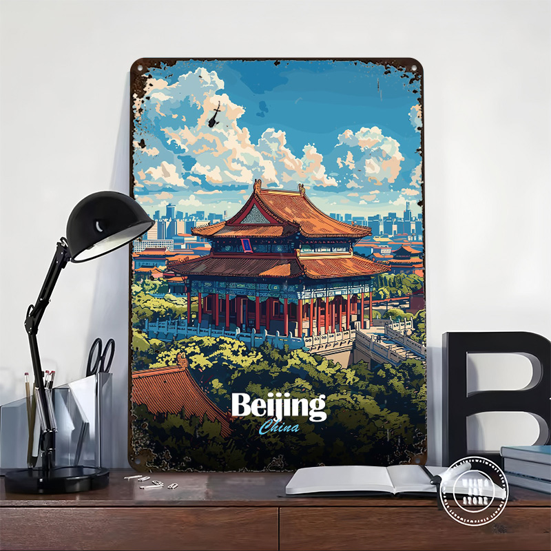 Beijing Cityscape Printed Post - Desk Setup Poster recensie en prijs