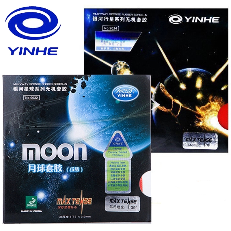 Yinhe Moon SPEED Max Tense No  - Desk Setup Tips recensie en prijs