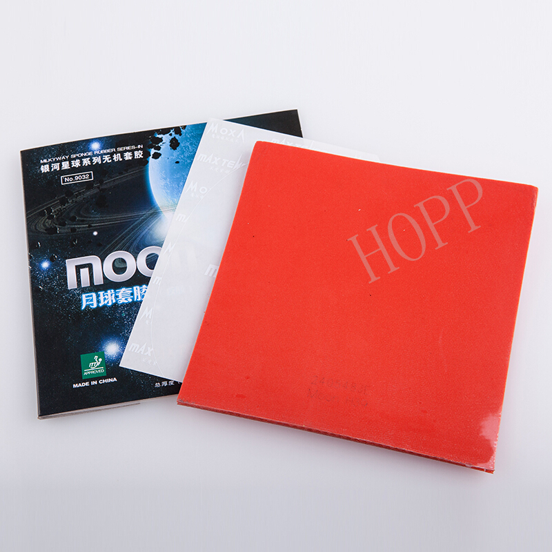 Yinhe Moon SPEED Max Tense No  - Desk Setup Tips recensie en prijs