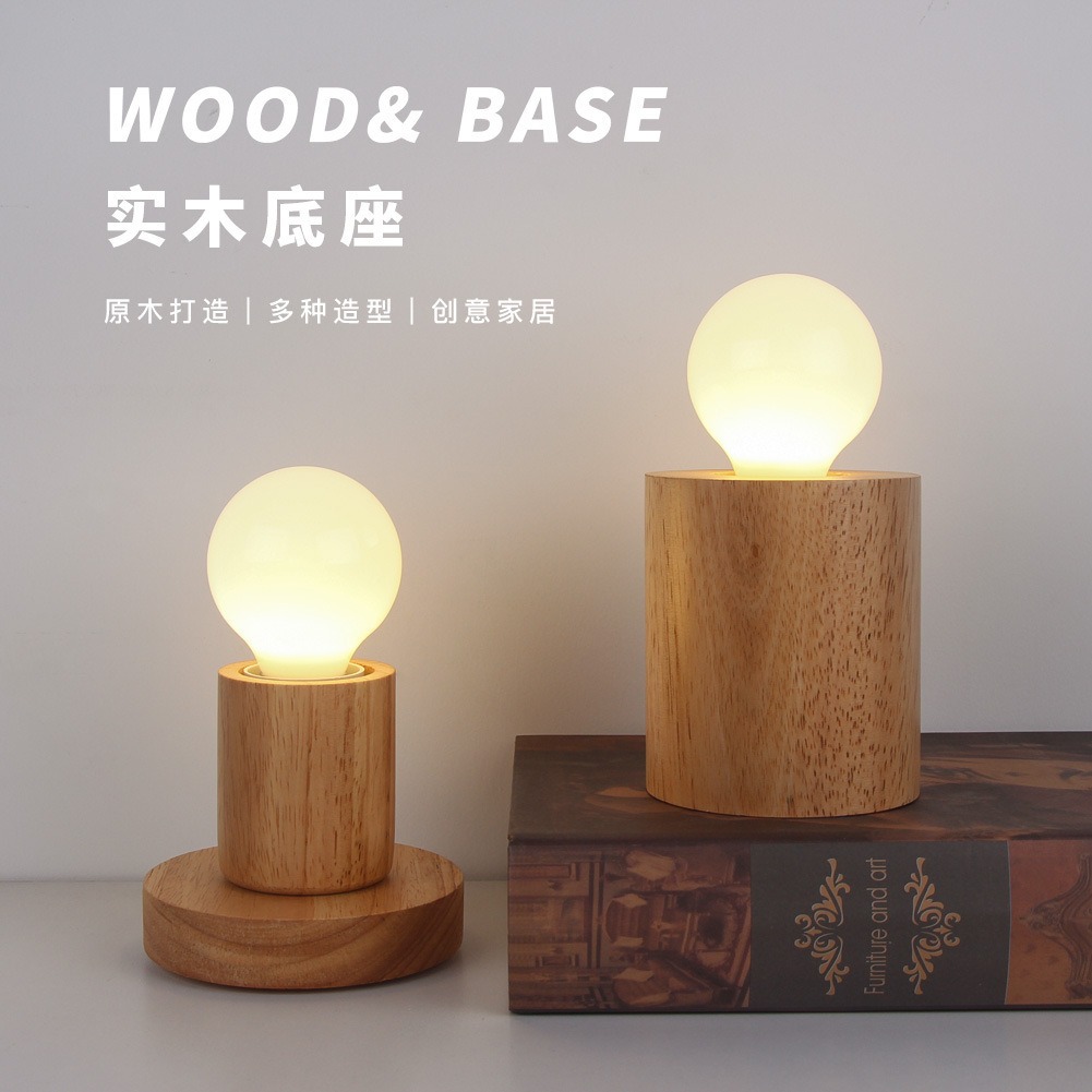 Retro Wood Table Lamp E27 Sock - Desk Setup Vintage recensie en prijs