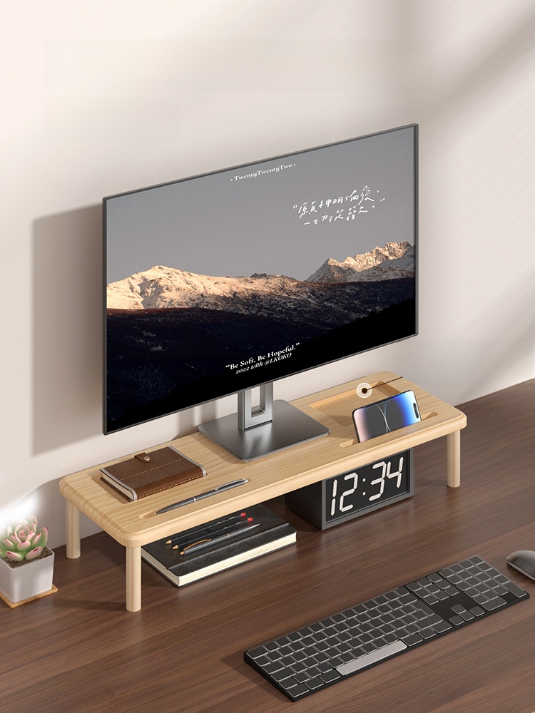 Pure  Wood Cuter Monitor Riser - Monitor Riser Wood recensie en prijs